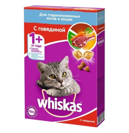 Вискас сухой корм для кошек для стерилизованных кошек и котов с говядиной 350 гр.